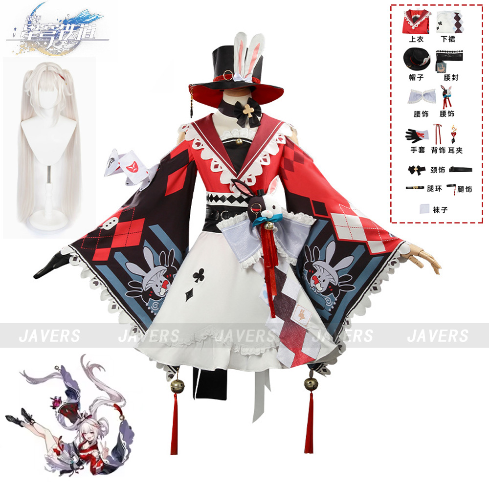 Game Honkai：Star Rail Sparkle  - Anime Cosplay Red incelemesi ve fiyatı