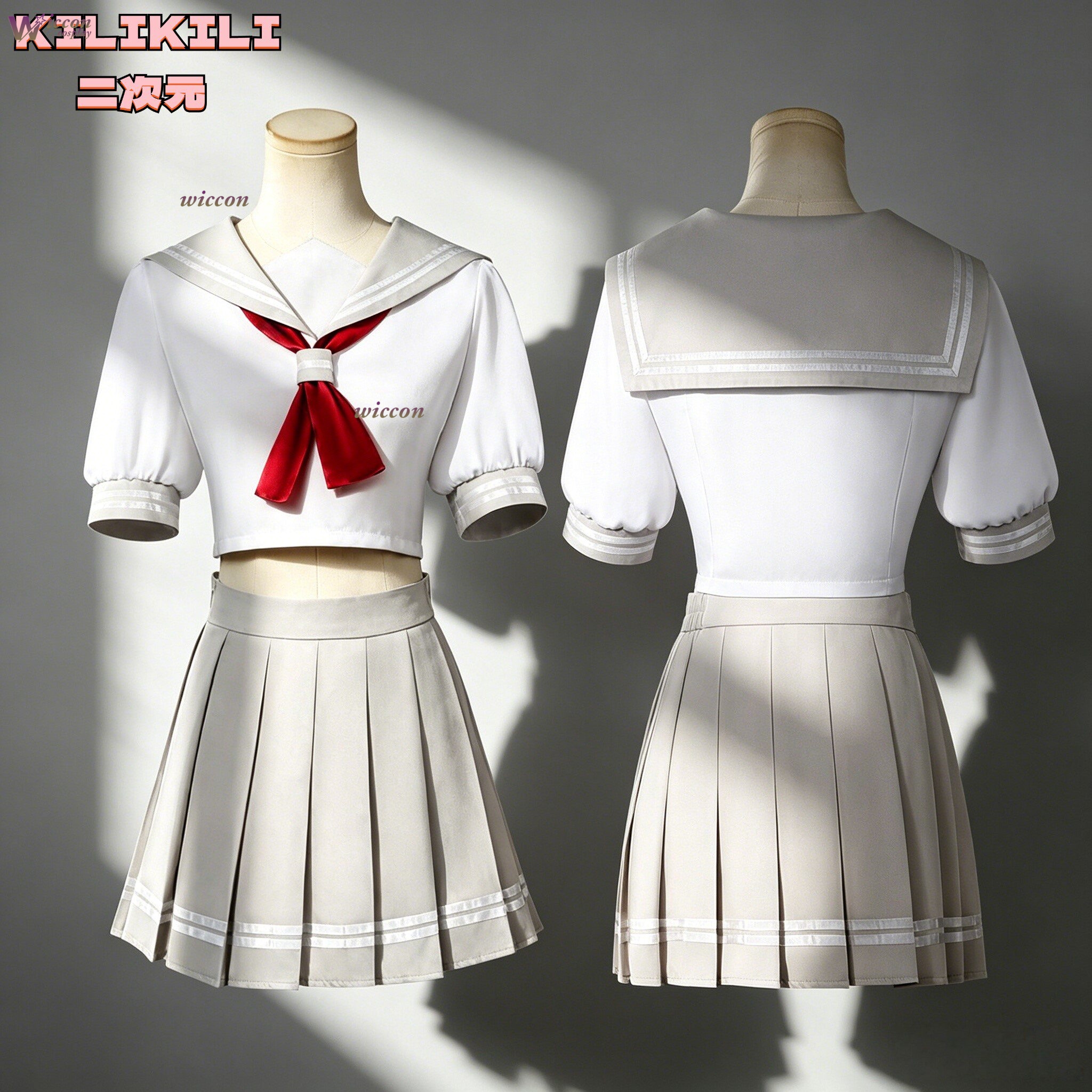 Love Live!Sunshine!Aqours Taka - Anime Cosplay Live incelemesi ve fiyatı
