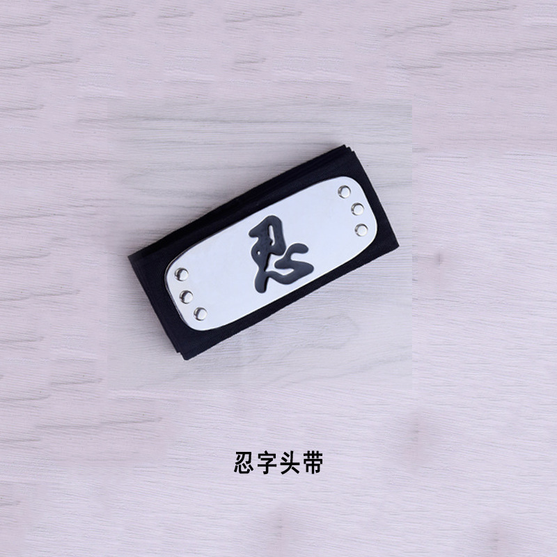 Naruto Cosplay Headband Leaf V - Anime Cosplay Naruto incelemesi ve fiyatı