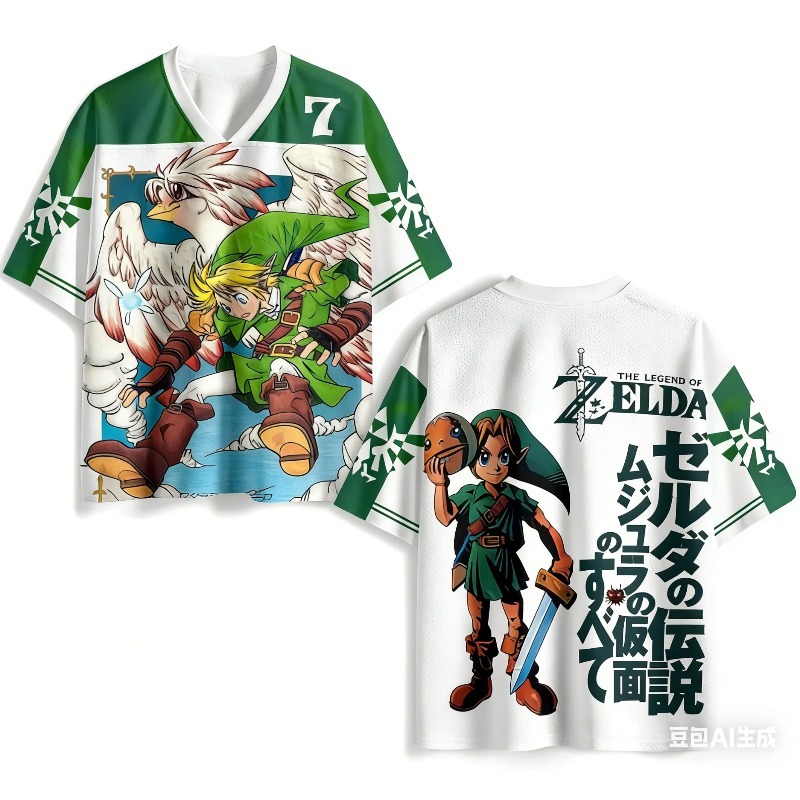 The Legend of Zelda Tears of T - Anime Cosplay Link incelemesi ve fiyatı