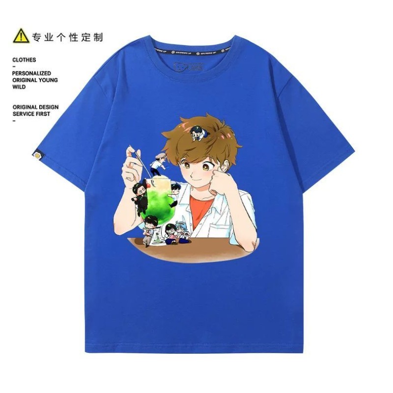 Go for It, Nakamura! Nakamura  - Anime Cosplay Outfits For Women incelemesi ve fiyatı