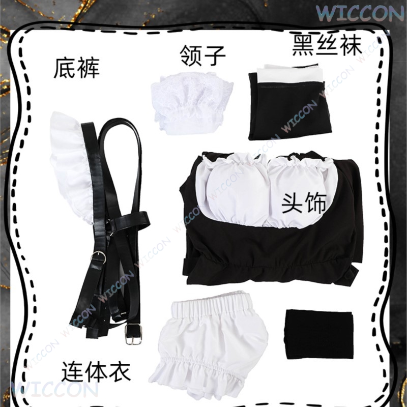 ‌‌‌‌‌‌‌‌‌‌‌Tight Outfit Hallow - Anime Cosplay Tiktok incelemesi ve fiyatı
