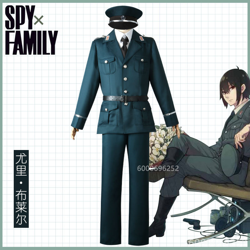 Spy X Family Yuri Briar Cospla - Spy Family Outfit incelemesi ve fiyatı