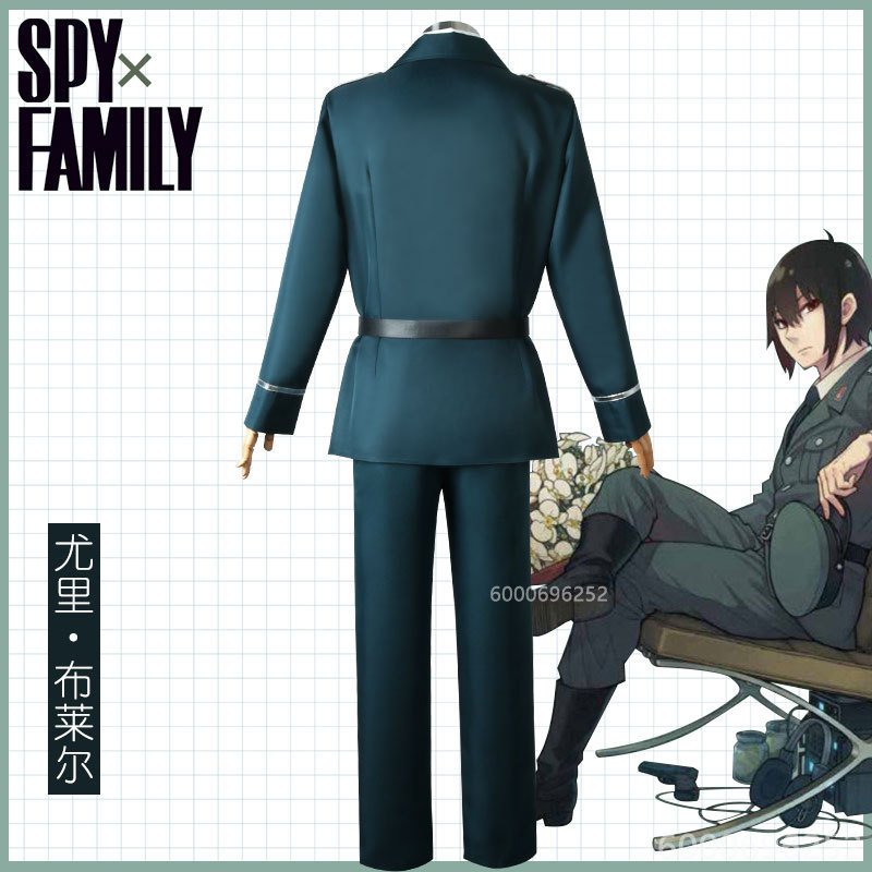 Spy X Family Yuri Briar Cospla - Spy Family Outfit incelemesi ve fiyatı