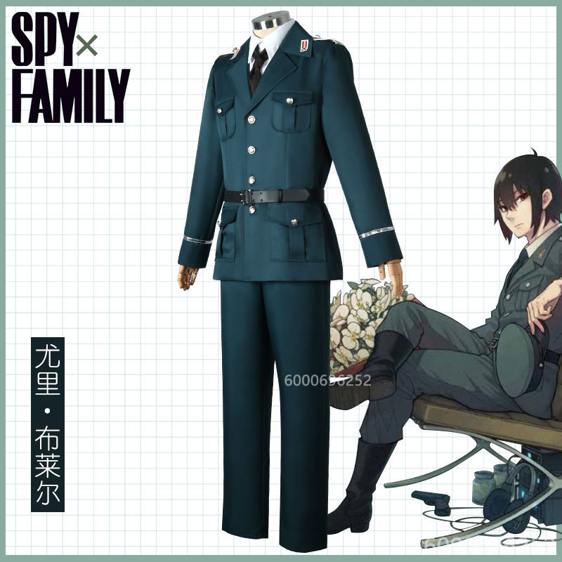 Spy X Family Yuri Briar Cospla - Spy Family Outfit incelemesi ve fiyatı