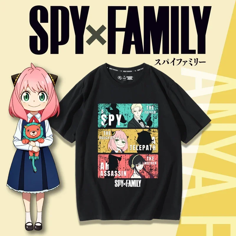 SPY×FAMILY Spy and Family Them - Spy Family Outfit incelemesi ve fiyatı