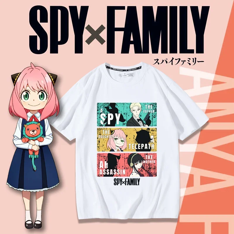 SPY×FAMILY Spy and Family Them - Spy Family Outfit incelemesi ve fiyatı