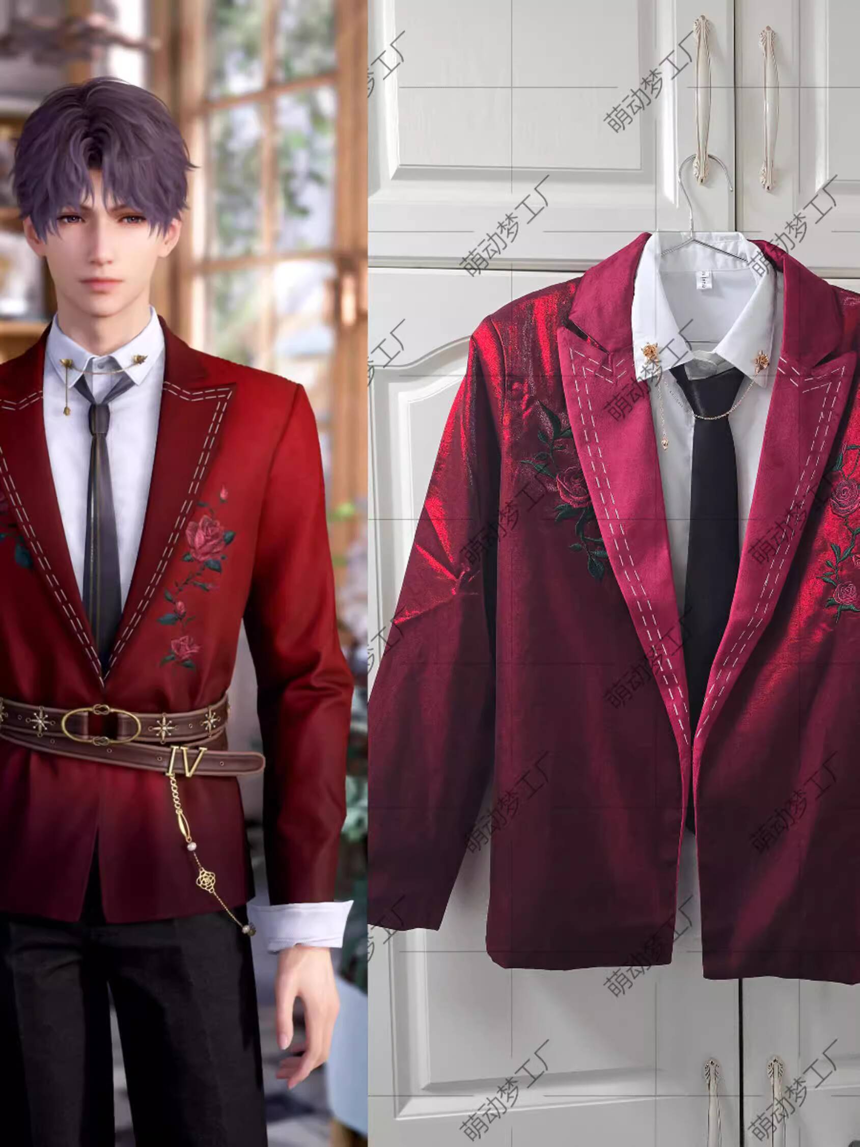 New Love And Deepspace Rafayel - Anime Cosplay Red incelemesi ve fiyatı