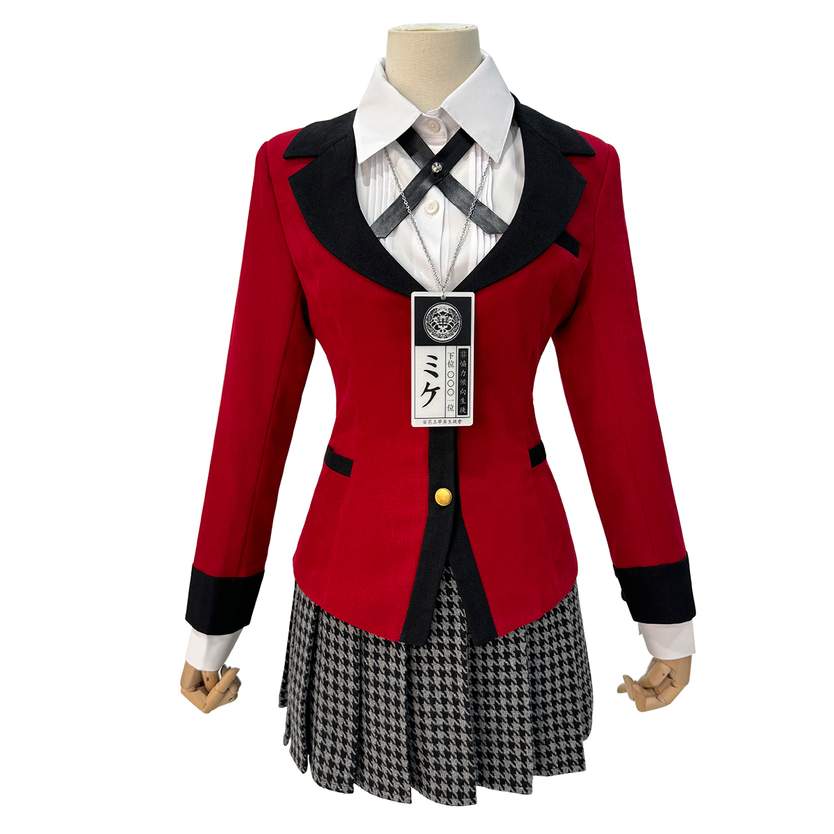 HOLOUN Jabami Yumeko Kakegurui - Anime Cosplay Yumeko incelemesi ve fiyatı