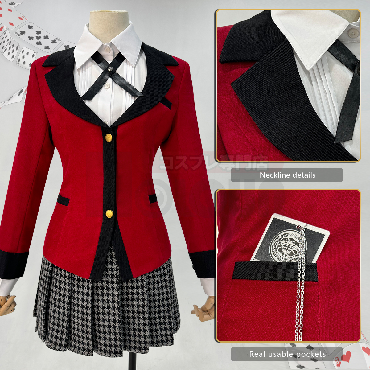 HOLOUN Jabami Yumeko Kakegurui - Anime Cosplay Yumeko incelemesi ve fiyatı