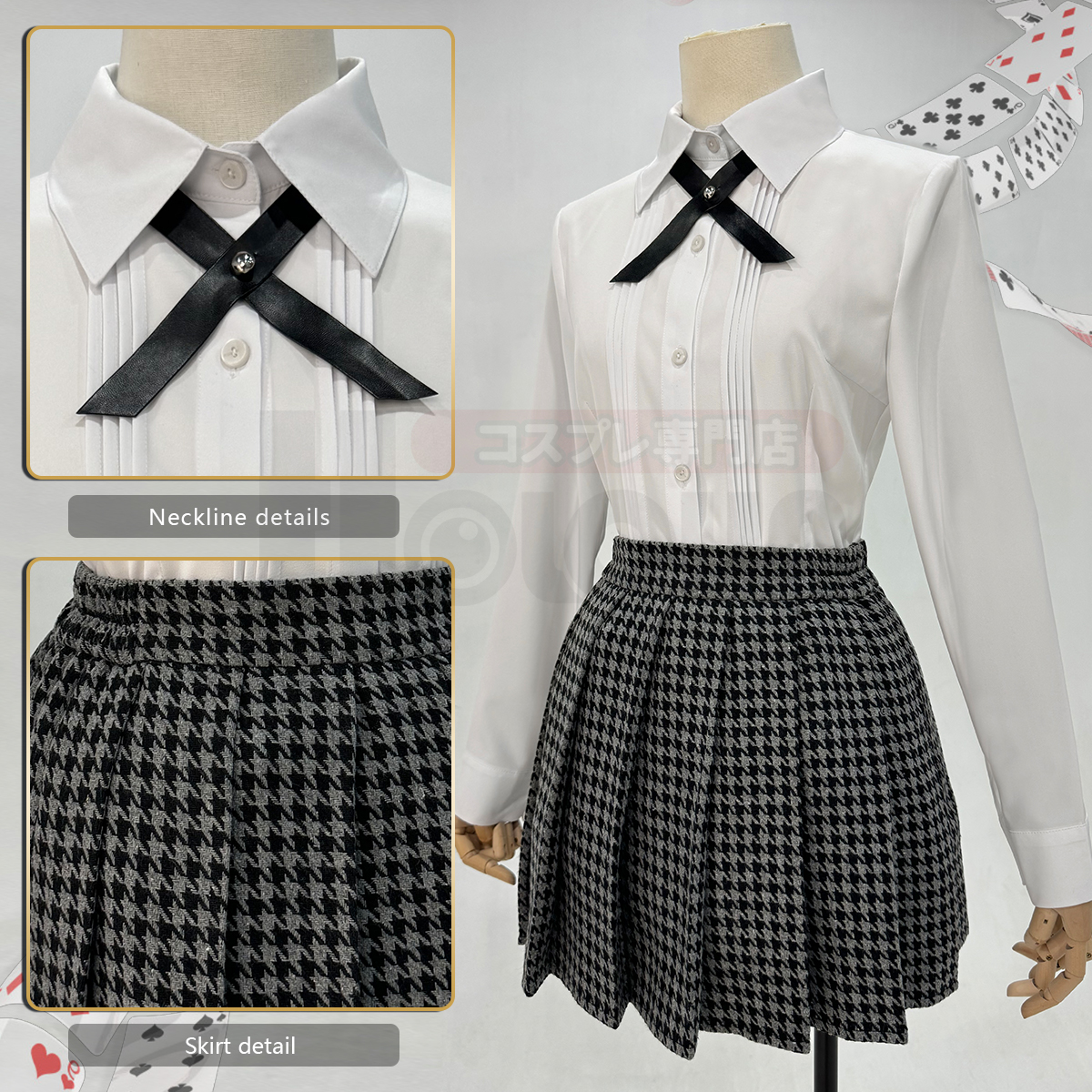HOLOUN Jabami Yumeko Kakegurui - Anime Cosplay Yumeko incelemesi ve fiyatı