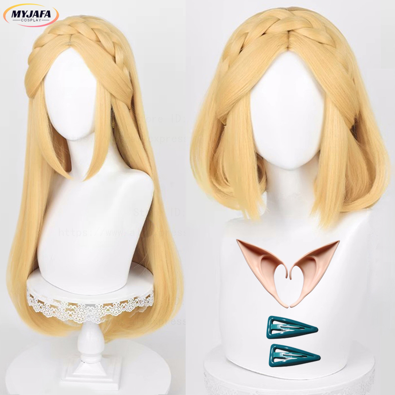 Link Princess 35cm 72cm High Q - Anime Cosplay Link incelemesi ve fiyatı
