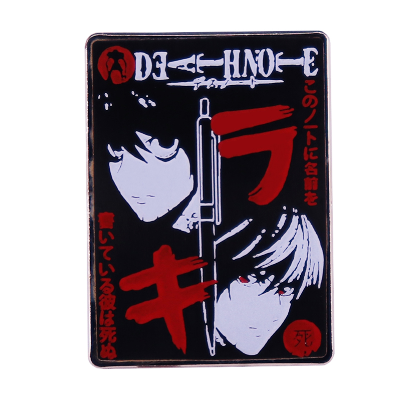 Death Note Diary Brooch Badge  - Death Note Replica incelemesi ve fiyatı