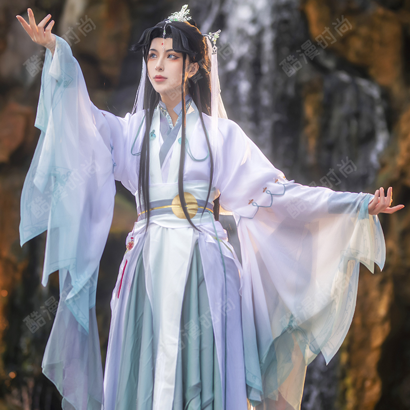 2026 new Ancient Hanfu Role Pl - Anime Cosplay Outfits For Women incelemesi ve fiyatı