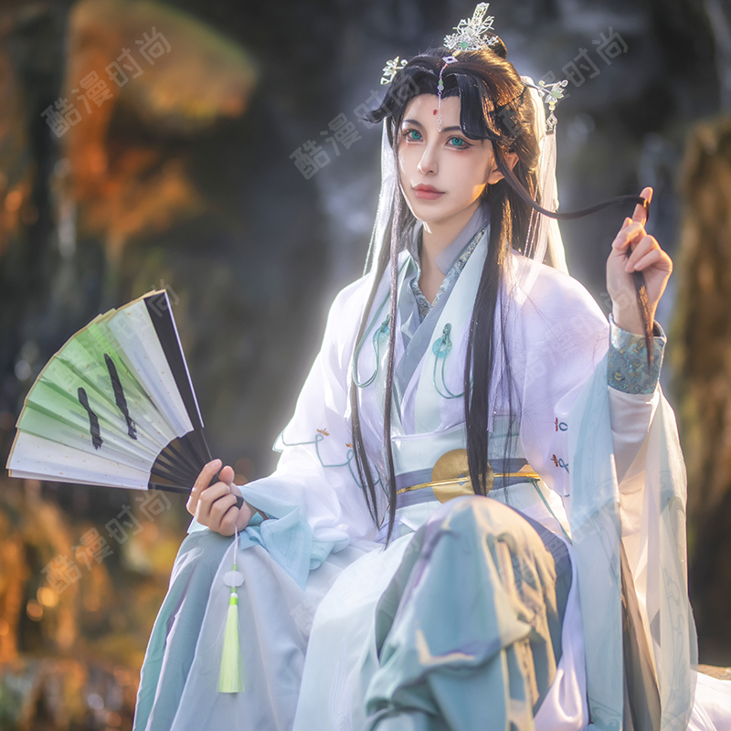 2026 new Ancient Hanfu Role Pl - Anime Cosplay Outfits For Women incelemesi ve fiyatı