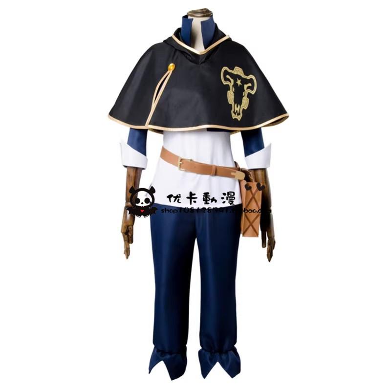 Anime Clover Asta Cosplay Cost - Black Clover Grimoire incelemesi ve fiyatı